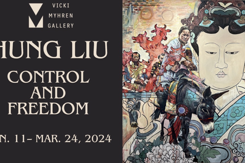 Hung-Liu-Banner- Hung Liu: Control and Freedom Opening Reception