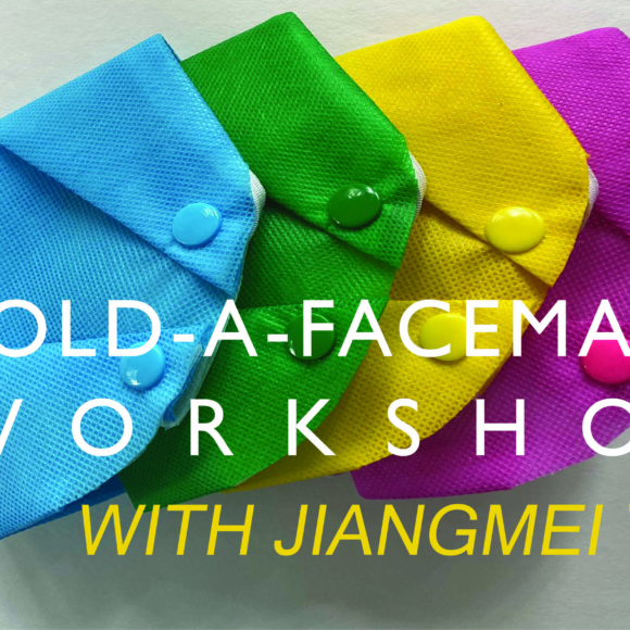 Workshop with Jiangmei Wu