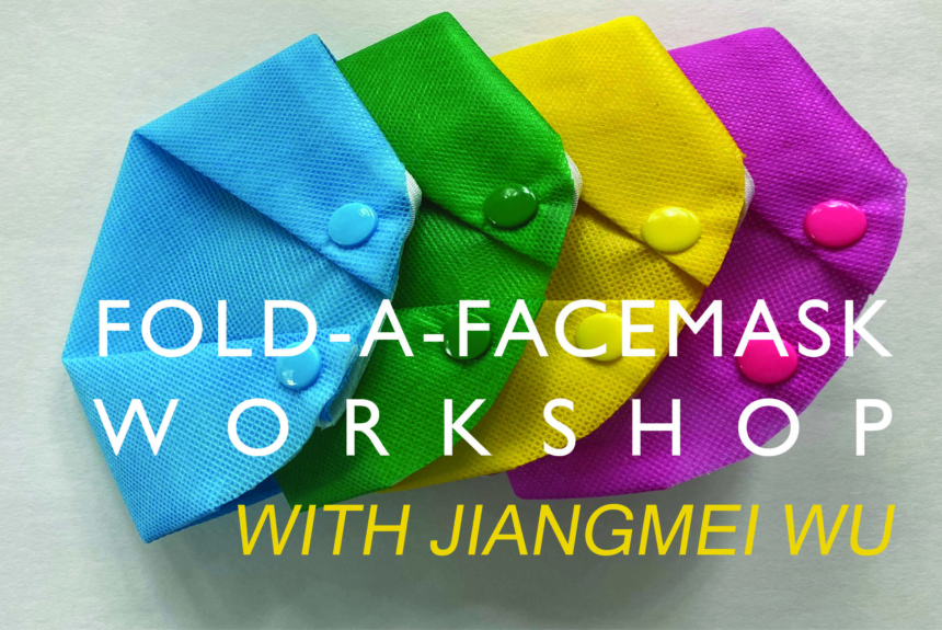 Workshop Icon Workshop with Jiangmei Wu